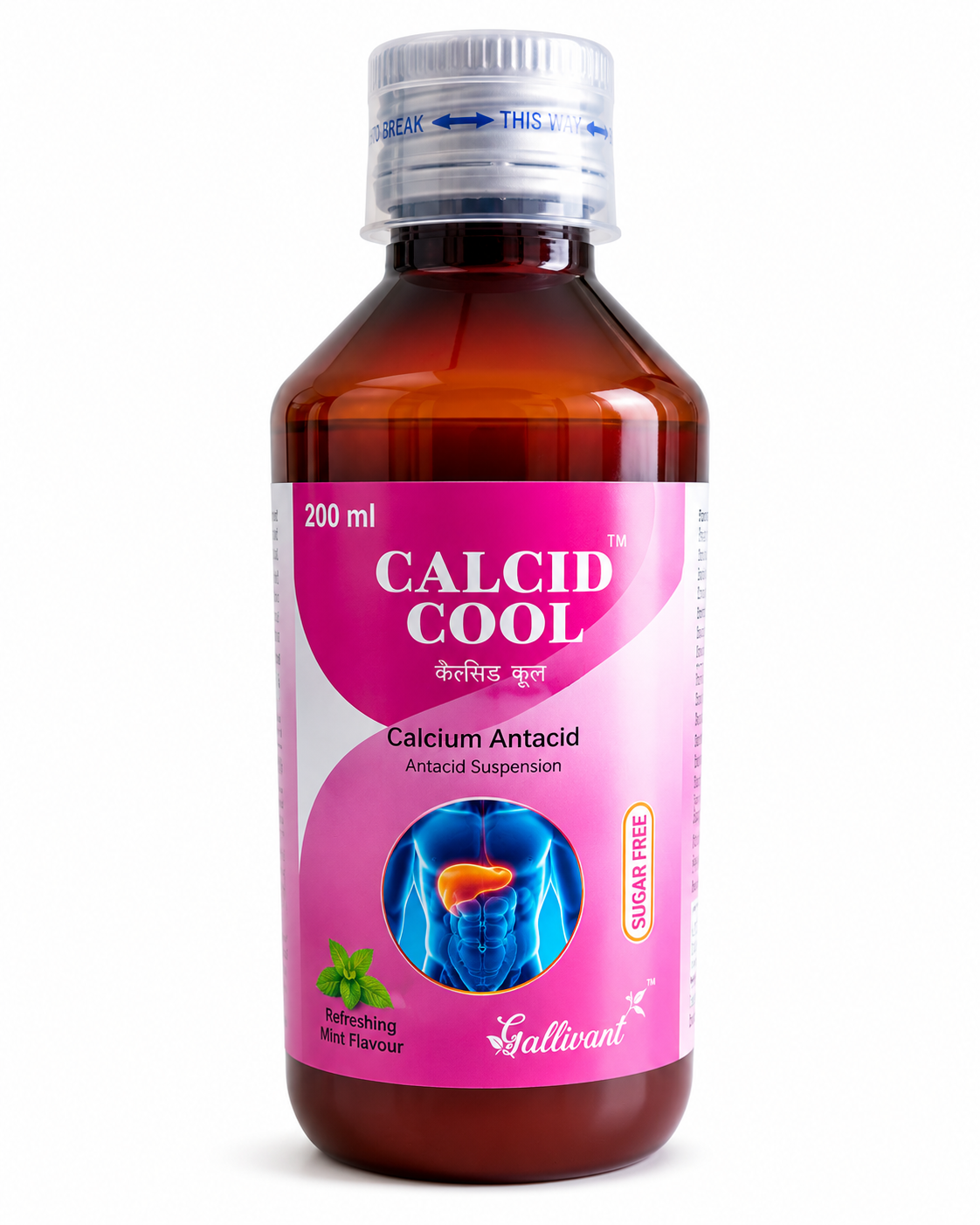 GALCID COOL SYRUP