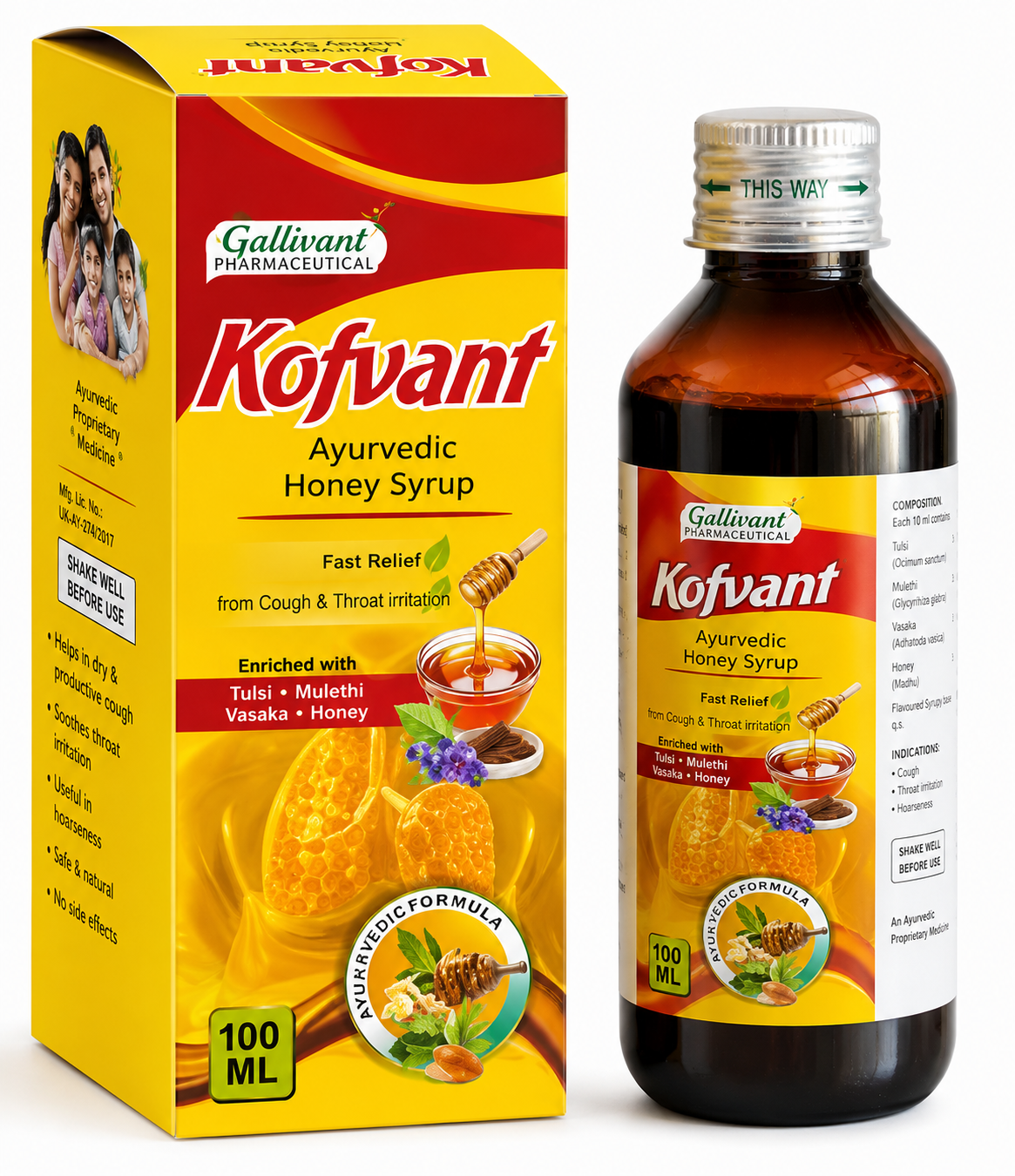 IfOFVANT SYRUP