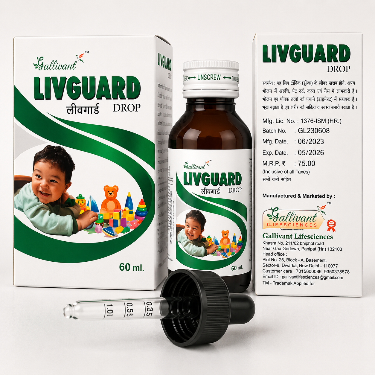 LIVGUARD DROPS