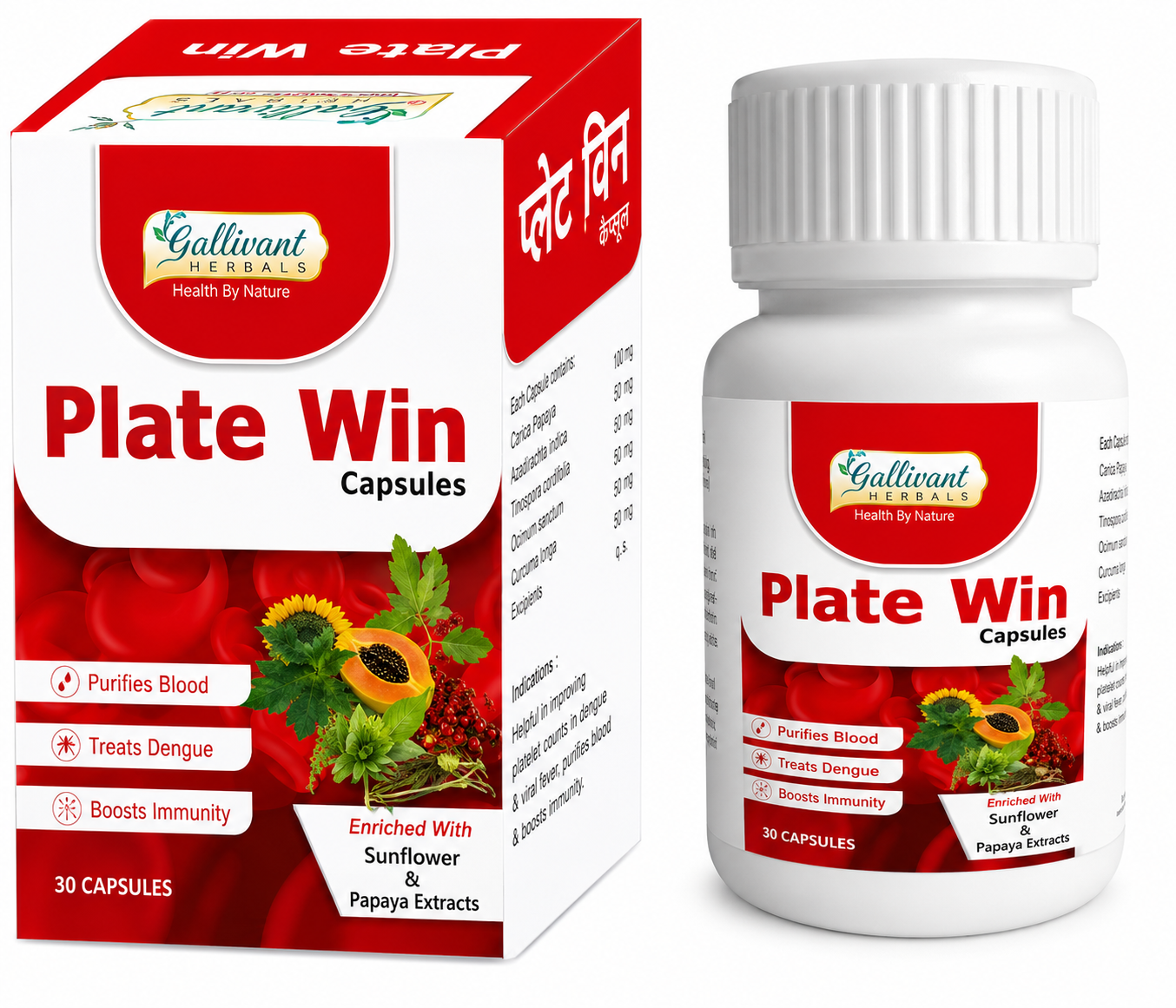 PLATE WIN CAPSULE