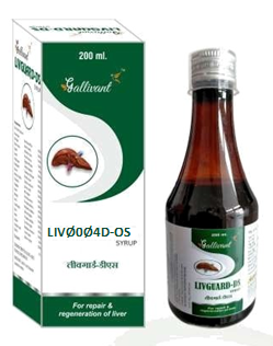 LIVGUARD-DS SYRUP